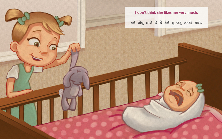 Createspace+Baby+Gujarati+-+English3